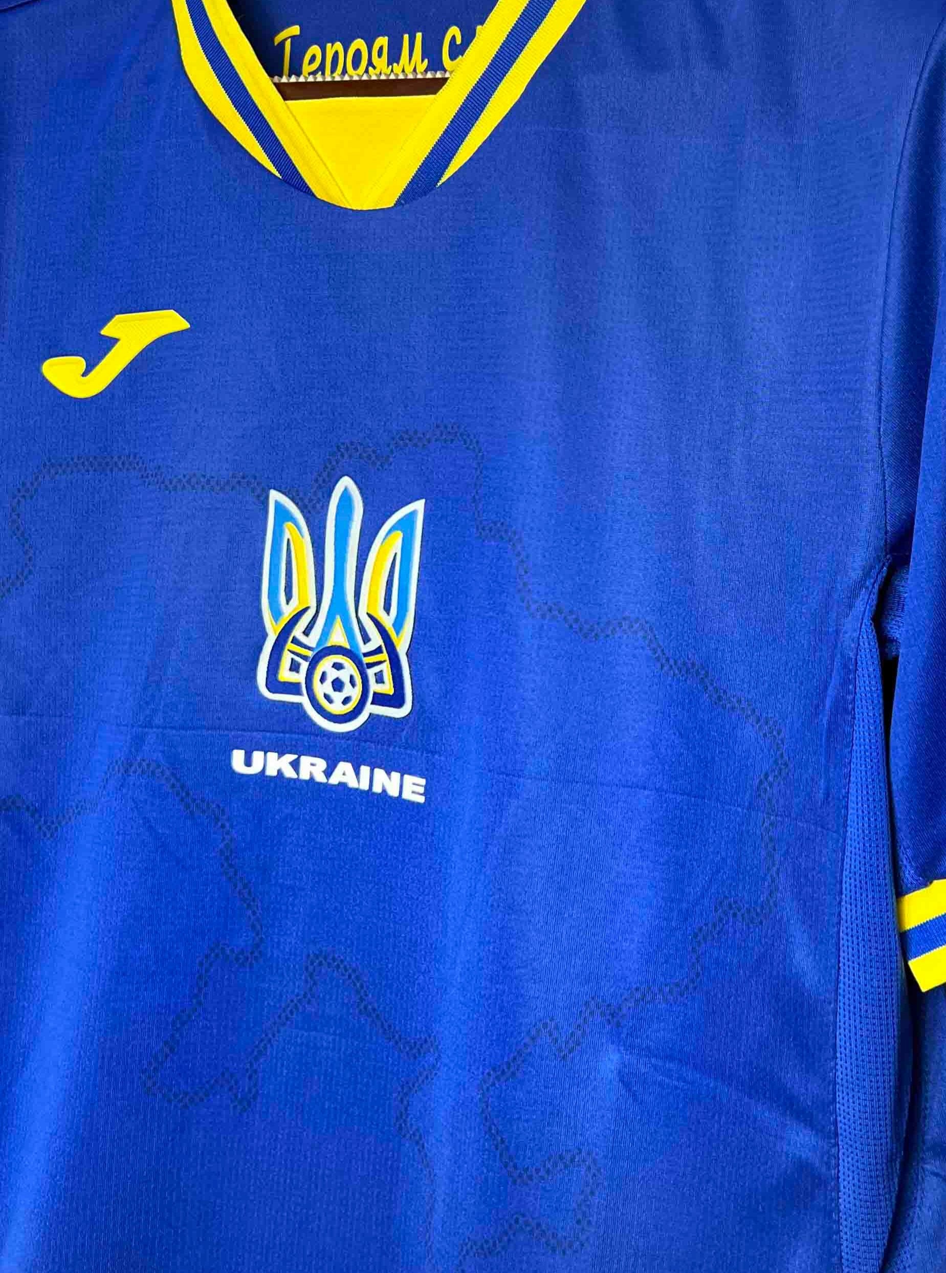 Ukraine 22-24 Away Shirt crest