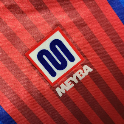 Barcelona 89-92  Home Retro Shirt brand