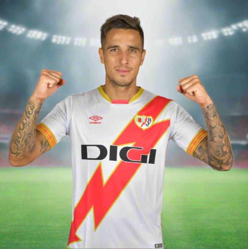 Rayo Vallecano 23-24 Home Shirt sponsor