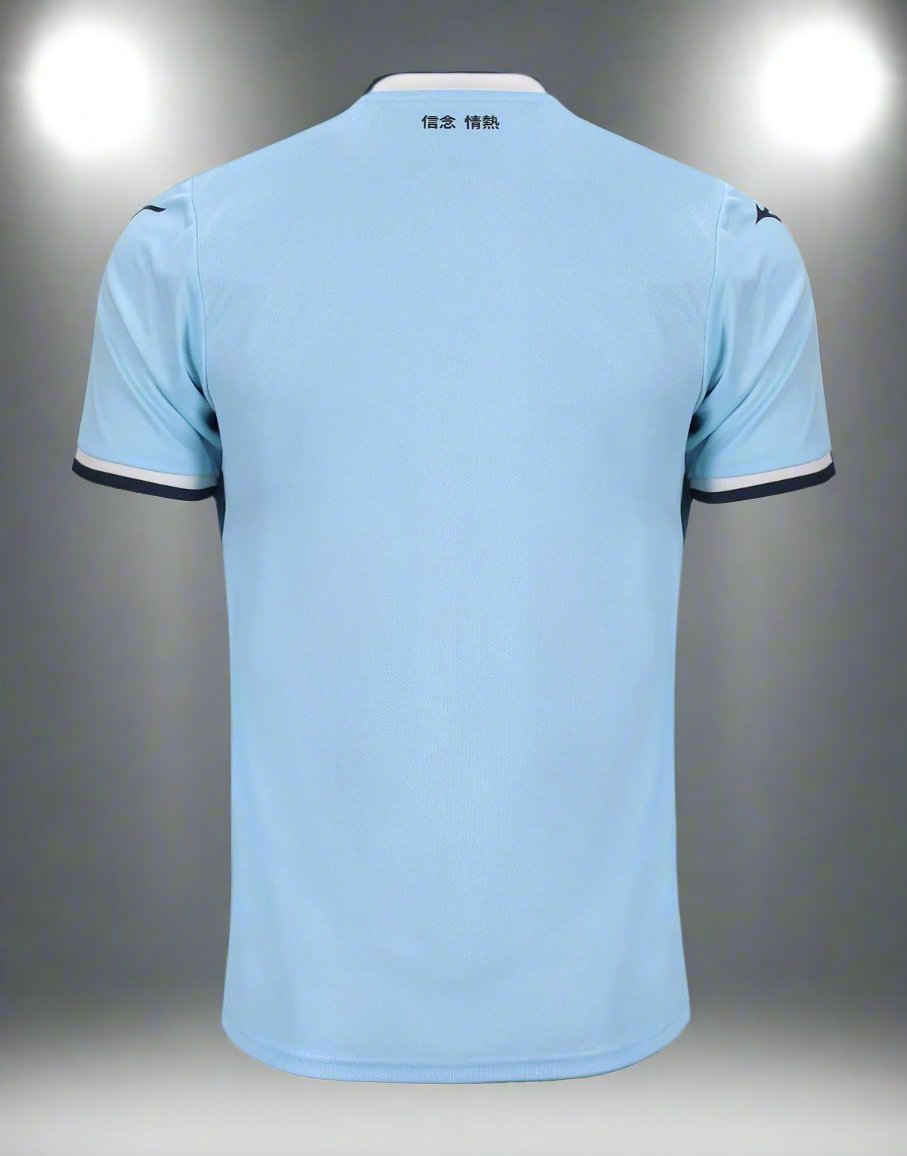 Lazio 24-25 Home Shirt rear