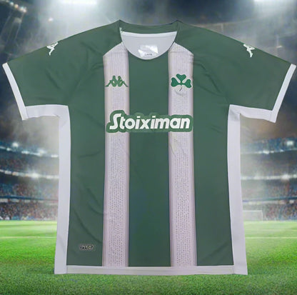 Panathinaikos 22-23 Home Shirt