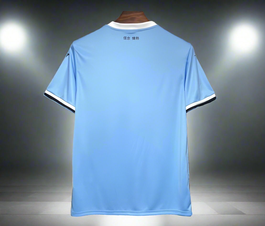 Lazio 24-25 Home Shirt back