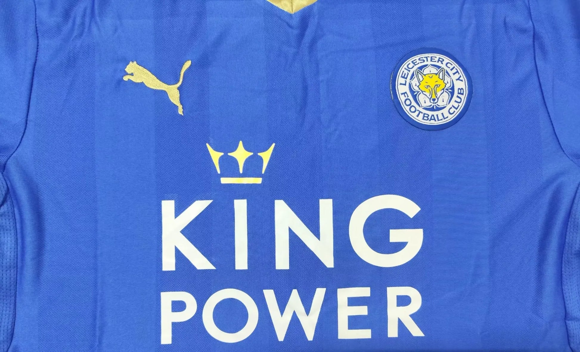 Leicester City 15-16 Home Shirt sponsor